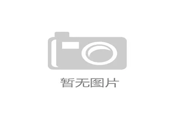 巴特勒带领热火再战巅峰 2023赛季全力冲击总冠军 巴特勒带领热火再战巅峰 2023赛季全力冲击总冠军