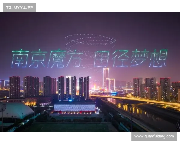 2025体育盛宴预告 世界室内田径锦标赛等赛事引发无限期待与奇迹 2025体育盛宴预告 世界室内田径锦标赛等赛事引发无限期待与奇迹