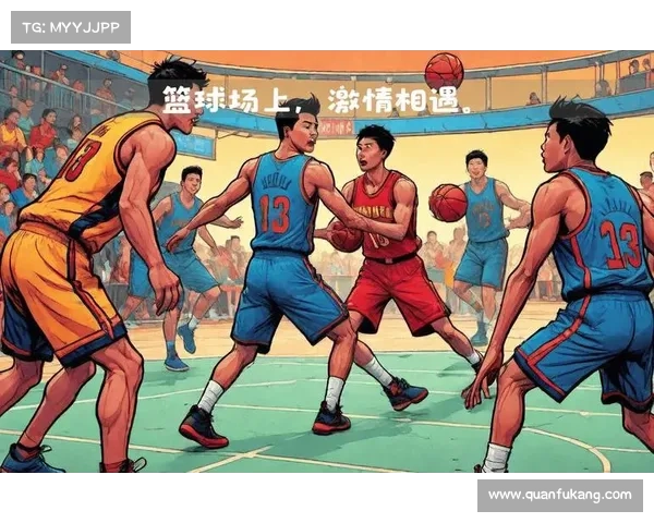 FIBA美洲锦标赛:探索美洲篮球的激情对决与竞争格局 FIBA美洲锦标赛:探索美洲篮球的激情对决与竞争格局