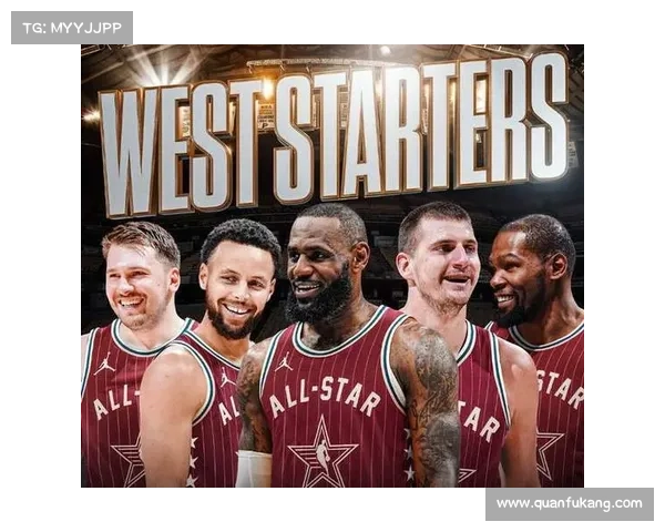 NBA全明星赛:巨星云集的篮球盛宴与全方位娱乐狂欢 NBA全明星赛:巨星云集的篮球盛宴与全方位娱乐狂欢