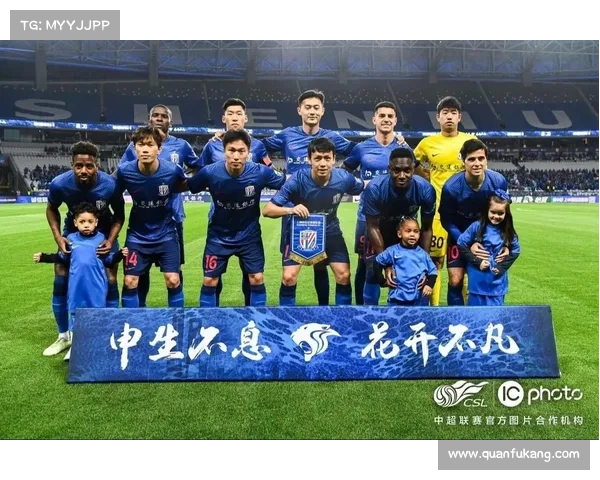 中国足球超级联赛面临的新机遇与挑战探索与发展之路 中国足球超级联赛面临的新机遇与挑战探索与发展之路