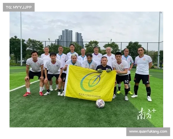 大洋洲冠军联赛解析:探索大洋洲足球俱乐部的激烈对决与赛事魅力 大洋洲冠军联赛解析:探索大洋洲足球俱乐部的激烈对决与赛事魅力